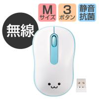 ワイヤレスマウス 静音マウス 無線 2.4GHz 3ボタン 抗菌 Mサイズ ブルー M-DY11DRSKBU エレコム 1個