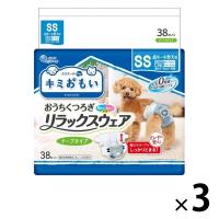 エリエール キミおもい リラックスウェア SS テープ 超小〜超小型犬（女の子男の子共用タイプ）38枚入 3袋 大王製紙