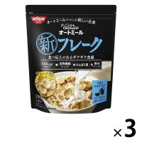 おいしいオートミール 新フレーク 1セット（3個） 日清シスコ オートミール