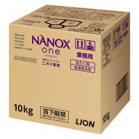 ナノックス ワン（NANOX one）ニオイ専用 業務用 洗濯洗剤 濃縮 液体 詰め替え バックインボックス 10kg 1個 ライオン
