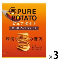 PURE POTATO（ピュアポテト）五つ星コンソメ 3袋 湖池屋 ポテトチップス スナック菓子 おつまみ