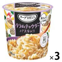味の素 クノール スープDELI クラムチャウダー パスタ入り 　3個