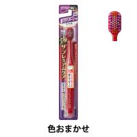 ザ・プレミアムケア ハブラシ 歯ぐきマッサージプラス ふつう 薄型ヘッド 超先細毛 1本 エビス