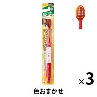 プレミアムケア ハブラシ 6列コンパクト 特にやわらかめ 薄型ヘッド 超先細毛 1セット（3本）エビス　おまけ付き