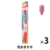 プレミアムケア ハブラシ 歯の美白 6列レギュラー ふつう ステインリムーバー毛 1セット（3本）エビス