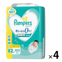パンパース おむつ テープ 新生児（〜5kgまで）1セット（82枚入×4パック）さらさらケア ウルトラジャンボ P＆G