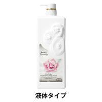 Leivy（レイヴィー） ラディアンスボディーシャンプー ダマスクローズ 1200ml  ボディソープ