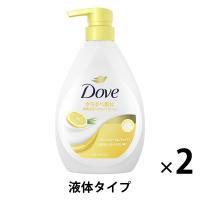 Dove（ダヴ） ダヴ ボディウォッシュ グレープフルーツ＆レモングラス ポンプ 470g 2個 ユニリーバ 【液体タイプ】