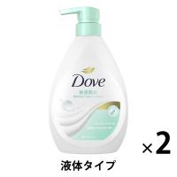 Dove（ダヴ） ダヴ ボディウォッシュ センシティブマイルド ポンプ 470g 2個【液体タイプ】
