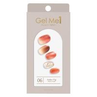 ジェルミーペタリー 06アンバーフィグ コスメ・デ・ボーテ