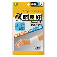 ピップ 関節良好 シームレスサポーター 手首用 L 4902522050074 1個