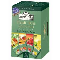 【 紅茶 】 AHMAD TEA (アーマッドティー） デカフェ フルーツセレクション 1箱（20バッグ入）