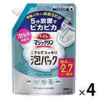 トイレマジックリン こすらずスッキリ泡パック シトラスサボンの香り 詰め替え 660ml 1セット（4個） 花王