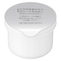 【アウトレット】【Goエシカル】DEW（デュウ） タンタンコンクドロップ（レフィル）55g Kanebo（カネボウ）