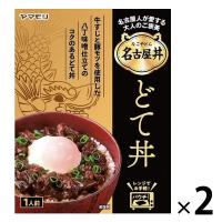ヤマモリ 名古屋丼 名古屋人が愛するどて丼 1人前 1セット（2個）レトルト レンジ対応