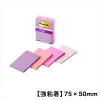 スリーエム(3M) ポストイット ふせん 付箋 強粘着 ノート 75mm×50mm マルチカラー7 1ケース（4冊入） 656SS-MC-7N