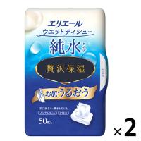 ウェットティッシュ ノンアルコール エリエールウエットティシュー純水タイプ贅沢保湿 本体 1セット（50枚入×2個）大王製紙