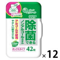 ウェットティッシュ ノンアルコール エリエール除菌できるノンアルコールタオル 本体1箱（42枚入×12個）大王製紙