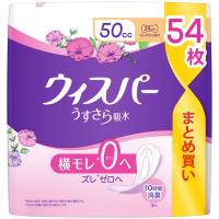 P＆G ウィスパー うすさら吸水 吸水ケア 吸水ナプキン 50cc 大容量 4987176194053 1パック（54枚入）