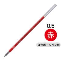 三菱鉛筆uni ジェットストリーム多色・多機能用替芯　紙パッケージ　0.5ｍｍ　赤 SXR8005K.15 1本