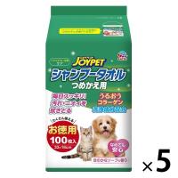 シャンプータオル ペット用 お徳用 詰め替え用 ハウスダスト 花粉ケア 国産 100枚入 5個
