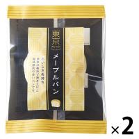 東京ブレッド メープルパン 1セット（2個）ロングライフパン