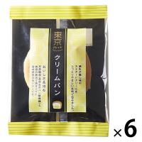 東京ブレッド クリームパン 1セット（6個）ロングライフパン