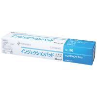 ニチバン インジェクションパッド（白タイプ） テープ直径36mm No.36　1箱（100枚入）