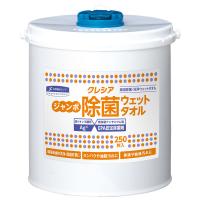 日本製紙クレシア クレシア ジャンボ除菌ウェットタオル本体 64130 1個（250枚入）
