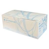 ファーストレイト フィット使いきりマスク ブルー FR-172 1箱（50枚入）