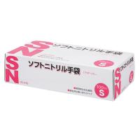 LOHACO - 伊藤忠リーテイルリンク ソフトニトリル手袋 Sサイズ VC-410