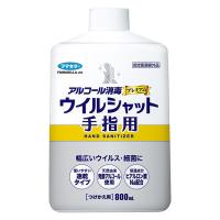 フマキラー アルコール消毒ウイルシャット手指用800mL つけかえ用 4902424445732 5本