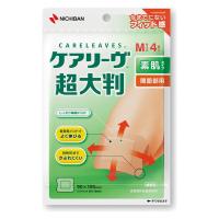 ニチバン 救急絆創膏 ケアリーヴ 超大判 90mm×108mm CLCHO4M 1袋（4枚入）