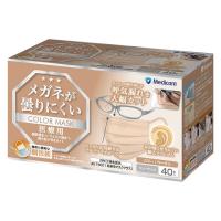 メディコムジャパン メガネが曇りにくいカラーマスク(ベージュ) JMK200687 1箱(40枚入)