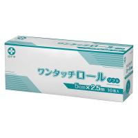 【リニューアル】白十字 ワンタッチロールソフト5cn×2.5m　1箱（10巻入） 46387