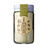 【ワゴンセール】うね乃　粉だし（昆布）　50g　1瓶（わけあり品）