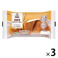 COMO（コモ）低糖質クロワッサン 小麦ブラン使用 糖質45％オフ 1セット（3個）ロングライフパン