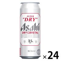 ビール アサヒスーパードライ ドライクリスタル 500ml 1箱（24本）
