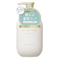 TheArth ざぁーす 床上手さん シャンプーグレー 新品未使用 【公式通販】