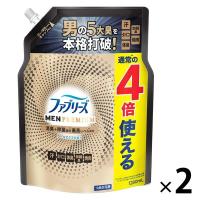 ファブリーズ 布用 W除菌+消臭 プレミアム MEN クールアクア 詰め替え 特大 1280ml 1セット（2個） 消臭スプレー P＆G