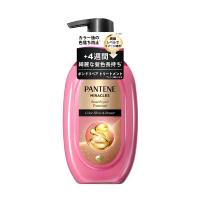 パンテーン ミラクルズ ボンドリペア カラーシャイン＆リペア トリートメント ポンプ 440g