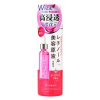Bアンプル 美容原液 リポαローション R 185mL コスメテックスローランド