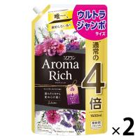 【ワゴンセール】【旧品】ソフラン アロマリッチ 柔軟剤 ジュリエット 詰め替え ウルトラジャンボ 1600ml 1セット （2個入） ライオン