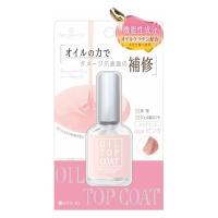 オイルトップコート ピンク 粧美堂