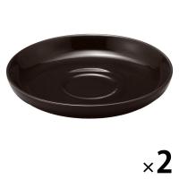無印良品 日常の器 デミタスソーサー ダークブラウン 約直径11cm 1セット（2枚） 良品計画