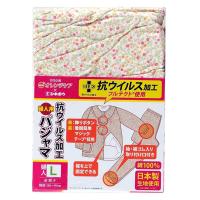 オレンジケア 抗ウイルス加工パジャマ 婦人用 L 1組