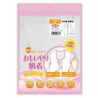 オレンジケア おもいやり肌着婦人八分袖ホワイト M 1枚
