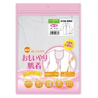 オレンジケア おもいやり肌着婦人八分袖ホワイト L 1枚