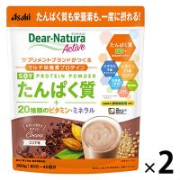 ディアナチュラアクティブ ソイプロテイン ココア味 2袋 アサヒグループ食品