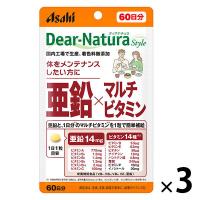 ディアナチュラスタイル 亜鉛×マルチビタミン 60日分 3袋 アサヒグループ食品